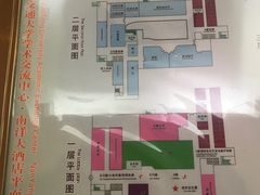 -西安交大南洋大酒店(交通大学青龙寺店)