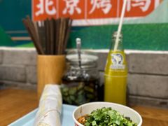 -咂摸(南锣鼓巷店)
