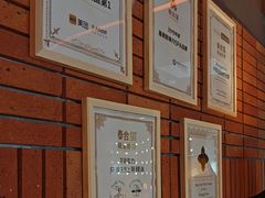 -泰合玺·精油疗愈SPA(狮山天街生活广场店)