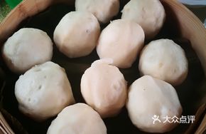 Sea Eel Stuffed Fish Ball