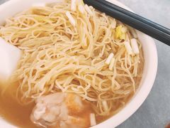鲜虾蟹子云吞面-周门传统竹升面