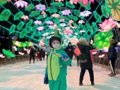 -沈阳奥体冰雪嘉年华