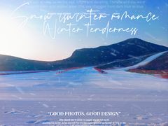 -玉龙湾滑雪场