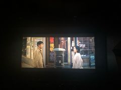 -新世界国际影城