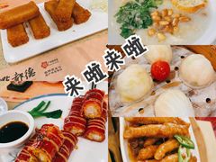 -点都德(北京路贰店)