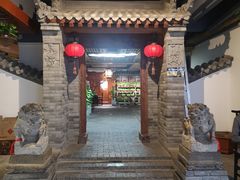 -和院老火锅铜锅烧烤海鲜(朱雀大街店)