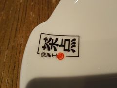 -新梅华·茶点餐厅(欧尚店)