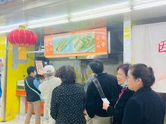 -农工商超市(金沙江路店)
