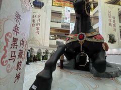 -北京世纪金源购物中心(远大路店)