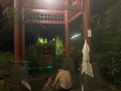 -中铁花水湾四季温泉谷