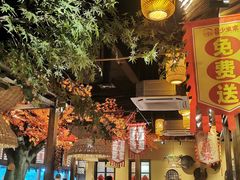 -湘域·少東家(平沙店)