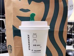 -星巴克(浦东机场T1国际27号口店)