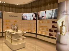 -国药中服免税(北京坊店)