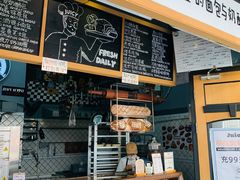 -Juicy Bakery(大学路店)