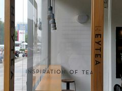-喜茶(东莞汇一城店)