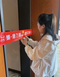 -臻康乃馨月子中心(集美店)