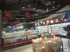 -盒马鲜生(财富中心店)
