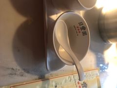 -日丰园海肠水饺·老字号大连海鲜(和平广场店)