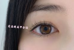 -爱美睫美甲会馆