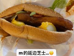 -麦当劳(龙湖时代天街店)