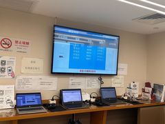 -百汇医疗健康管理与出国体检中心