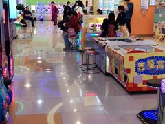 -汤姆熊欢乐世界(红博会展购物广场店)