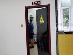 -钜成口腔(师范大学一部店)