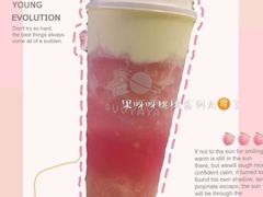 -果呀呀(凯德广场店)