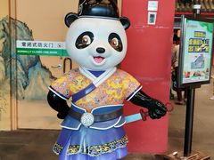 -万达茂商场(南京仙林店)