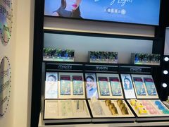 -miomi米欧米美瞳隐形眼镜(新世界大丸百货店)