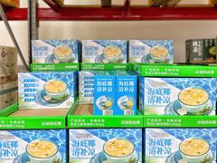 -山姆会员商店(上海浦东店)