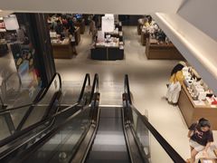 -茑屋书店(天目里店)