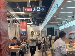 -敏华冰厅(平安金融中心店)