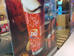 -DQ·蛋糕·冰淇淋(包河万达店)