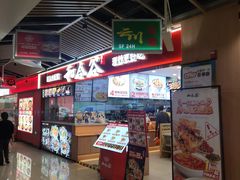 -贵友大厦(通州店)