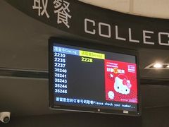 -麦当劳(南昌青山湖万达广场店)