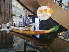 -新世界大丸百货