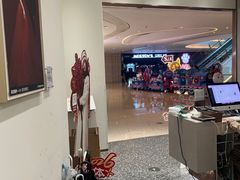 -海马体大师店(广州天汇广场IGC大师店)