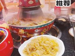 -京炭铜锅涮肉·羊蝎子·羊肉炉(保利·时光里店)