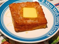 -敏华冰厅(平安金融中心店)