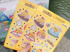 -百年同和·江南点心院(山塘街店)