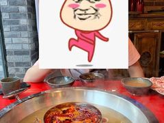 -谭鸭血老火锅(漳州路店)