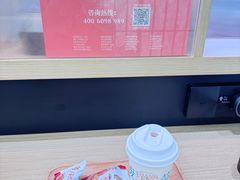-长风拨筋养身(金虹桥店)