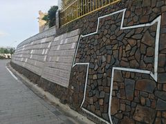 -芽庄大教堂