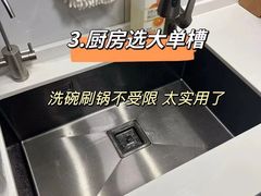 -今朝装饰(十里河总店)