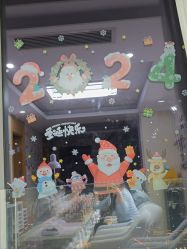 -四季·予你日式美甲美睫Nail