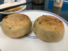 门钉肉饼-永盛斋小吃(故宫店)