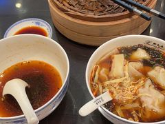 -熙盛源(凤凰街店)