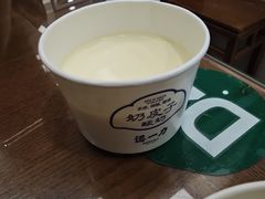 -百年认一力 太原老字号 (桥头街店)
