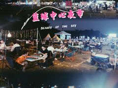 -东莞银行篮球中心